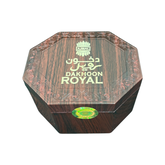 دخون رويال من اجمل